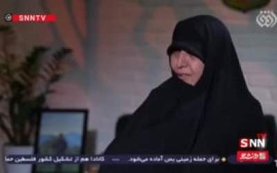 روایت دردناک همسر و مادر دو شهید حمله به ایران  <img src="https://cdn.jahannews.com/images/video_icon.png" width="16" height="16" border="0" align="top">
