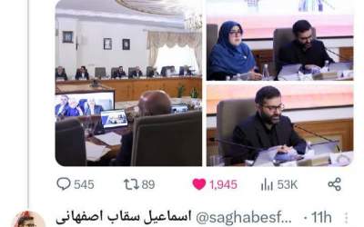 مردانگی و تعهد معاون رئیس جمهور