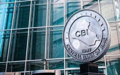 تکذیب خبر مسدودسازی اموال حزب‌الله و انصارالله در عراق