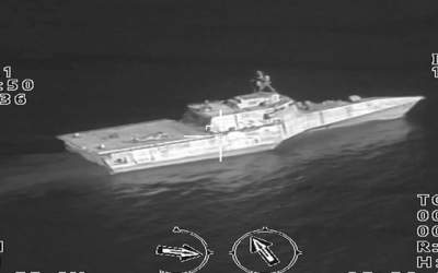 هشدار نیروی دریایی سپاه به ناوهای آمریکا  <img src="https://cdn.jahannews.com/images/video_icon.png" width="11" height="10" border="0" align="top">