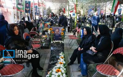 بیستمین سالگرد شهدای اصحاب رسانه و ارتش  <img src="https://cdn.jahannews.com/images/picture_icon.png" width="11" height="10" border="0" align="top">