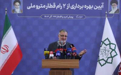 سال آینده ۲۱ رام قطار به ناوگان مترو تهران اضافه می‌شود