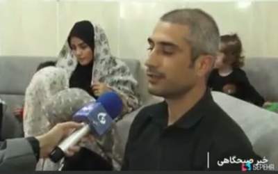 زوج دهه هفتادی در انتظار هفتمین فرزند  <img src="https://cdn.jahannews.com/images/video_icon.png" width="16" height="16" border="0" align="top">