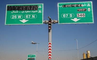 جزئیات دفن یک پروژه بزرگ و موثر در تهران  