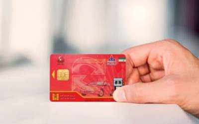 گزارش وضعیت کارت سوخت‌ها در کشور/ کارت جعلی نداریم