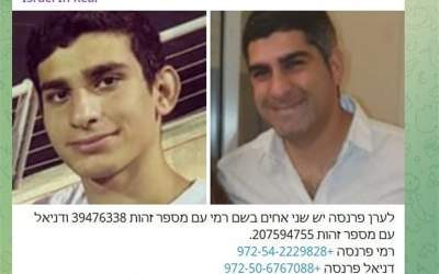 توئیتر اکانت یک گروه افشاگری را بست