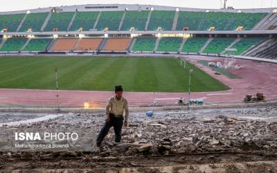 از ورزشگاه آزادی چه خبر؟ +تصاویر  <img src="https://cdn.jahannews.com/images/picture_icon.png" width="16" height="16" border="0" align="top">
