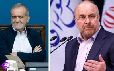 خبری از ترمیم کابینه نیست/ رئیس شورای اطلاع‌رسانی: خبر توافق قالیباف و پزشکیان برای استعفای برخی از وزرا به‌جای استیضاح شایعه است/ آقای قالیباف! استیضاح‌ها را اعلام وصول کنید