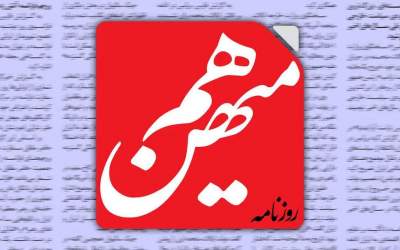 روزنامه کرباسچی: احزاب اصلاح‌طلب از مردم دور شدند