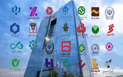 بانک‌های خصوصی چه آورده‌ای برای کشور داشته‌اند؟/ نقش جریان اصلاحات در شکل‌گیری سرطان اقتصادی کشور