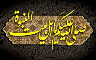 فیلم قدیمی از جمع‌خوانی مداحان اهل بیت(ع)  <img src="https://cdn.jahannews.com/images/video_icon.png" width="16" height="16" border="0" align="top">