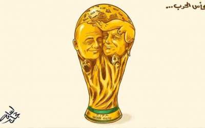 عکس/ جام جهانی جنگ