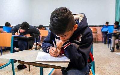 یازدهم تا هفدهم دی‌ماه امتحانی برگزار نشود