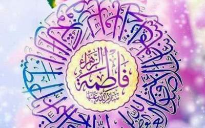 احادیثی در بزرگداشت مقام زن و خانواده  <img src="https://cdn.jahannews.com/images/video_icon.png" width="16" height="16" border="0" align="top">