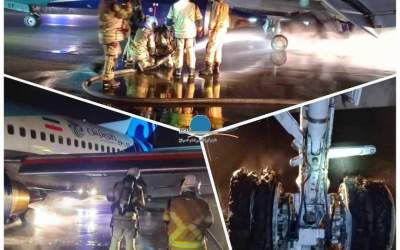 پرواز ناموفق تهران - بغداد به خیر گذشت