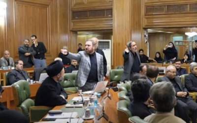 بدترین کار در شورای شهر تهران  <img src="https://cdn.jahannews.com/images/video_icon.png" width="16" height="16" border="0" align="top">