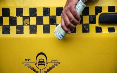 افزایش قیمت بنزین تأثیری بر کرایه تاکسی‌ها ندارد