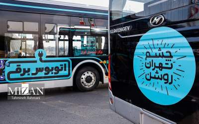 هر کاری کردند اتوبوس‌های برقی از چین به تهران نرسد  