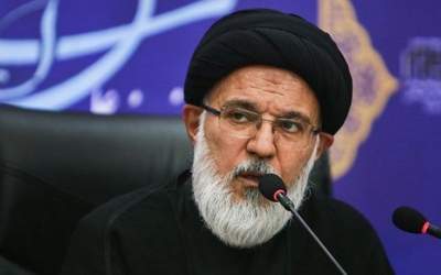 اشاره آیت الله میرباقری به ریشه یک اهانت به امام جواد علیه السلام  <img src="https://cdn.jahannews.com/images/video_icon.png" width="11" height="10" border="0" align="top">