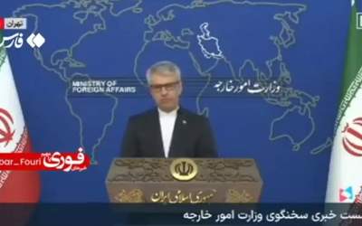 واکنش بقایی به بازگشت عضو تیم ملی اسکی به ایران  <img src="https://cdn.jahannews.com/images/video_icon.png" width="16" height="16" border="0" align="top">