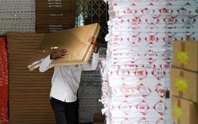 کاغذ گلاسه دوباره گران شد