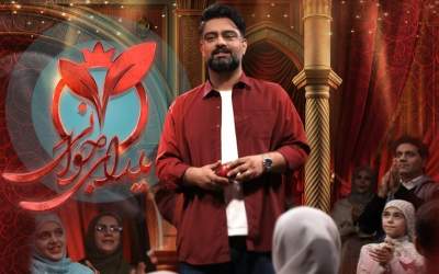 ایمان قیاسی مجری ویژه‌ برنامه یلدای شبکه سه شد