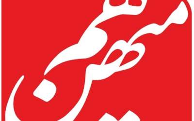 سنگ تمام روزنامه کرباسچی برای سروش!