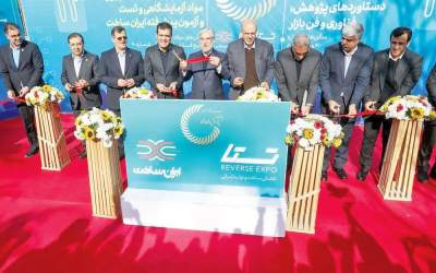 تمسخر یک افتتاح در روزنامه کرباسچی