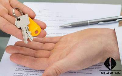 آشنایی با مفهوم حقوقی خیانت در امانت