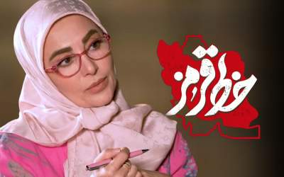 عکس‌های بی‌حجابم را همان شب پاک کردم!  <img src="https://cdn.jahannews.com/images/video_icon.png" width="16" height="16" border="0" align="top">