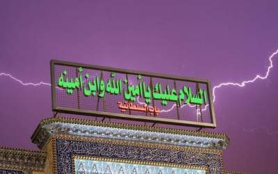 عکس/ لحظه رعد و برق بر فراز حرم حضرت اباالفضل(ع)