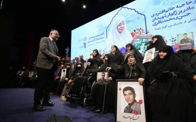 ماموریتی که یک شهید به زاکانی داده بود +فیلم  <img src="https://cdn.jahannews.com/images/video_icon.png" width="16" height="16" border="0" align="top">