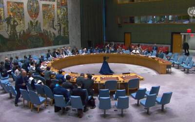 درخواست ونزوئلا از شورای امنیت
