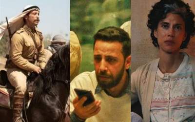 سه فیلم جهانی با محوریت فلسطین در فهرست اولیه اسکار 2026