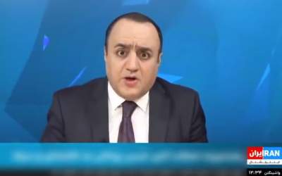 مجری مزدور و وطن‌‌فروش : ما افتضاحیم  <img src="https://cdn.jahannews.com/images/video_icon.png" width="16" height="16" border="0" align="top">