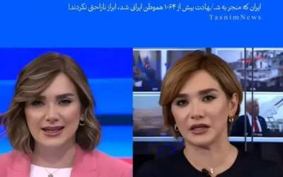 عکس/ سیاه‌پوش اسرائیل