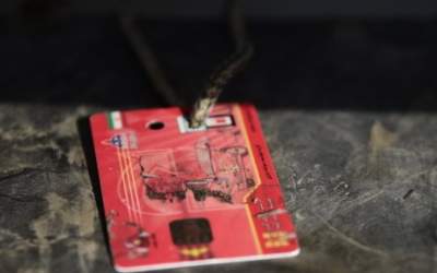 انتقال سهمیه بنزین به کارت بانکی