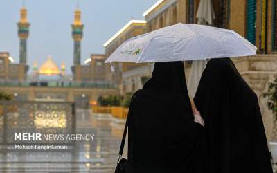 حال و هوای بارانی شهر نجف اشرف  <img src="https://cdn.jahannews.com/images/picture_icon.png" width="16" height="16" border="0" align="top">
