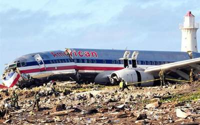 اعتراف آمریکا به کوتاهی در سقوط هواپیما