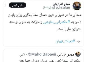 جواب بی‌منطقی، منطق است