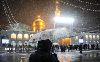 بارش برف دیدنی در حرم مطهر امام رضا(ع)  <img src="https://cdn.jahannews.com/images/picture_icon.png" width="11" height="10" border="0" align="top">