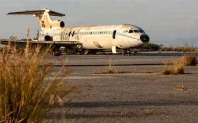 آزمون استخدامی در باند فرودگاه متروکه هند  <img src="https://cdn.jahannews.com/images/video_icon.png" width="11" height="10" border="0" align="top">