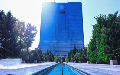 پرداخت وام ازدواج و فرزند از مرز ۲۰۱ همت گذشت