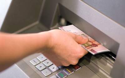 یارانه آذرماه ۱۴۰۴ دهک‌های ۴ تا ۹ واریز شد