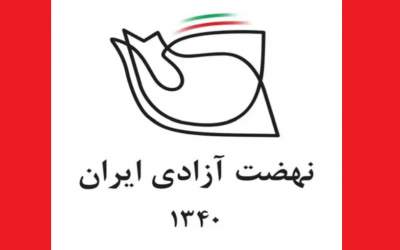 گروهک مطرود حضرت امام(ره) چگونه اصلاح‌طلب جا زده شد؟!