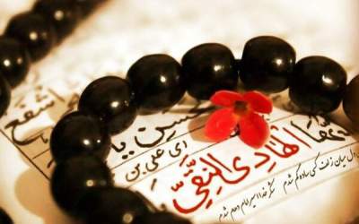 شهادت امام هادی(ع) هیئت کجا برویم؟