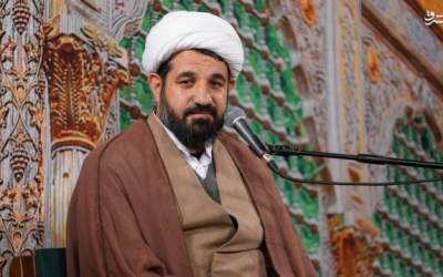 مراقب باش امام زمان را نکشی!/ شیخ اسماعیل رمضانی  <img src="https://cdn.jahannews.com/images/video_icon.png" width="16" height="16" border="0" align="top">