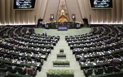 نتیجه جلسه امروز مجلس با مسئولین اقتصادی دولت  <img src="https://cdn.jahannews.com/images/video_icon.png" width="11" height="10" border="0" align="top">