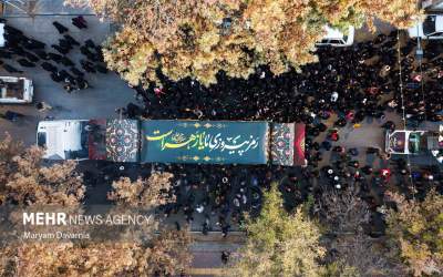 رمز پیروزی ملت ایران در ۴۷ سال گذشته