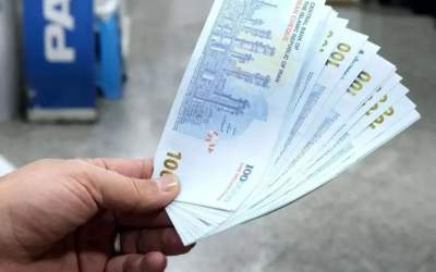 حداقل حقوق ماهانه کارکنان دولت اعلام شد